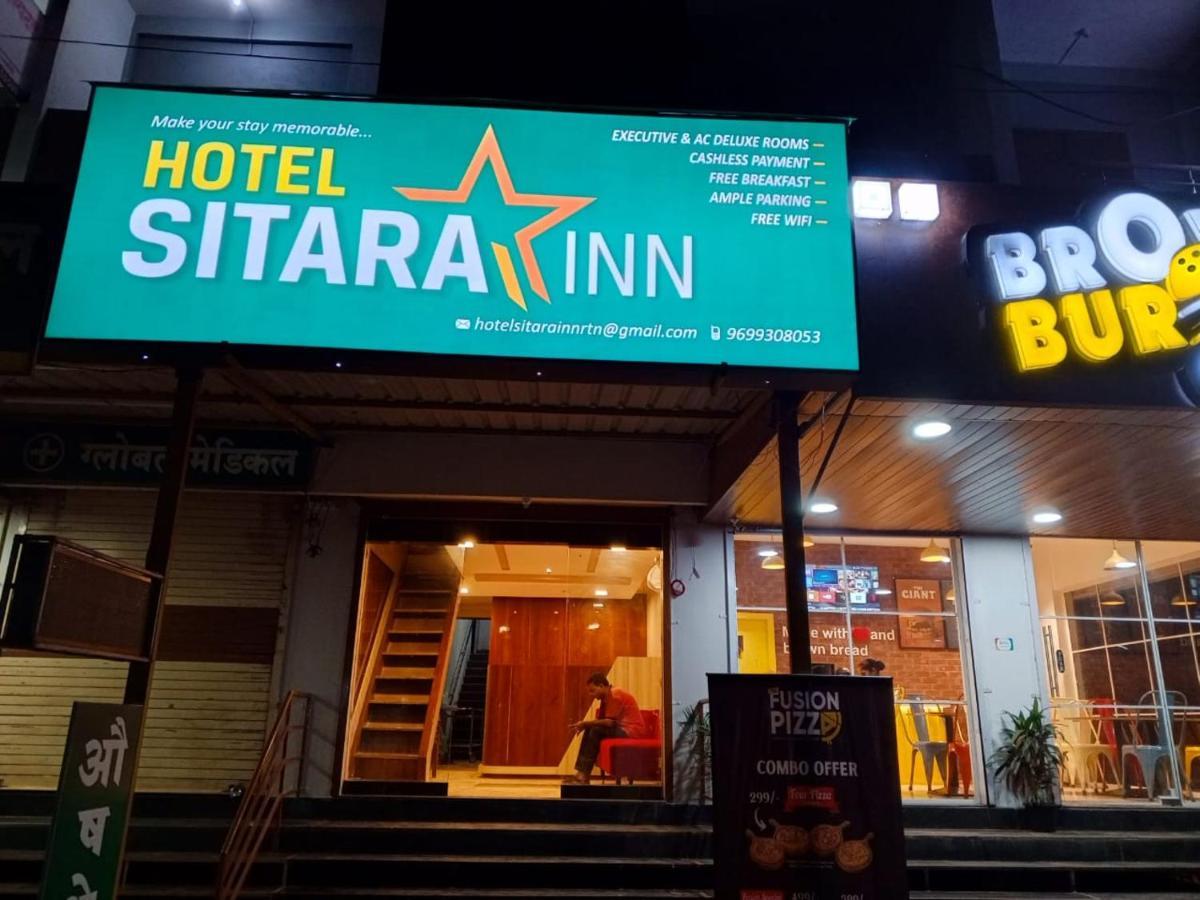 Hotel Sitara Inn Ratnāgiri 外观 照片