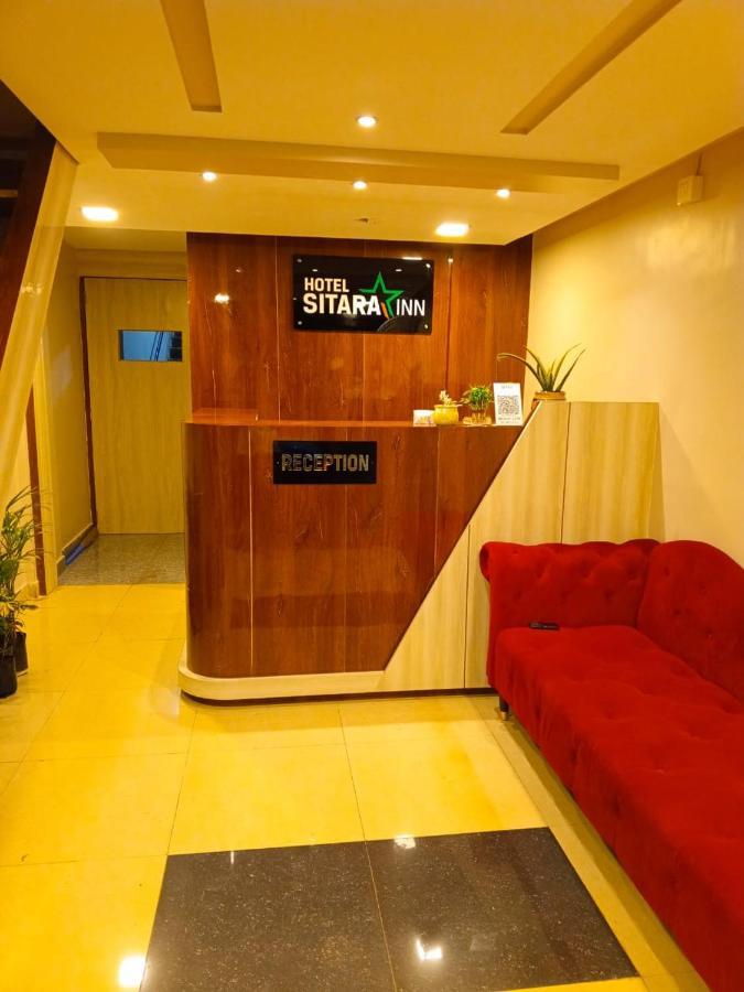 Hotel Sitara Inn Ratnāgiri 外观 照片